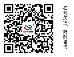 掃碼關(guān)注，隨時(shí)咨詢